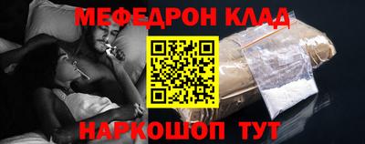 ГАЛЛЮЦИНОГЕННЫЕ ГРИБЫ Волжский