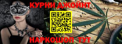 таблы Волгодонск