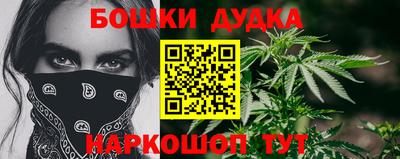 прущие грибы Волжск