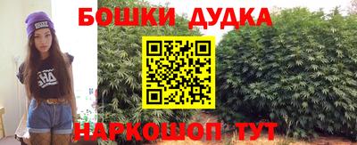 прущие грибы Волжск