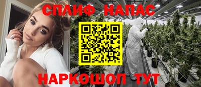 ГАЛЛЮЦИНОГЕННЫЕ ГРИБЫ Волжский