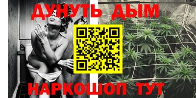 таблы Волгодонск
