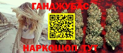 прущие грибы Волжск