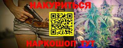 ГАЛЛЮЦИНОГЕННЫЕ ГРИБЫ Волжский