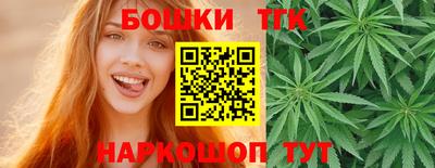 ГАЛЛЮЦИНОГЕННЫЕ ГРИБЫ Волжский