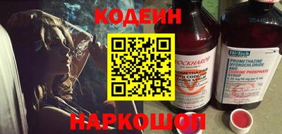 прущие грибы Волжск