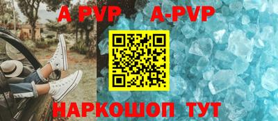 ГАЛЛЮЦИНОГЕННЫЕ ГРИБЫ Волжский