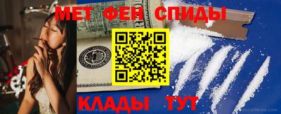 ГАЛЛЮЦИНОГЕННЫЕ ГРИБЫ Волжский