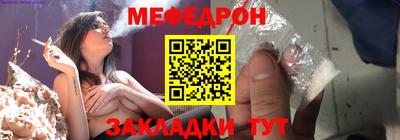 ГАЛЛЮЦИНОГЕННЫЕ ГРИБЫ Волжский